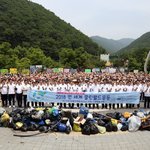 국제위러브유(회장 장길자) '클린운동' 740명 환경사랑에 … 소요산...