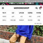 운동화 추반좀