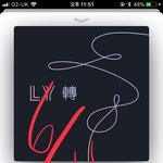 [방탄소년단] <b>화양</b>연화 티저(?) 움짤