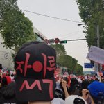 [드루와] <b>혜화역</b> 시위에 대한 내 생각