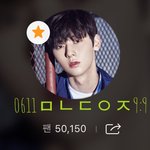 [황민현] 황경미화원 황민현의 <b>위엄</b>(ㅌㅁㅈㅇ)