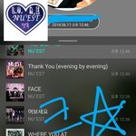 [뉴이스트] 클릭별(스타) <b>워즈</b> 공짜별(~1:45)