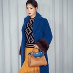 국내 한정판 김희선 가방