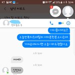 [개깊은빡침] 와..어이가 없네요. 황당합니다.