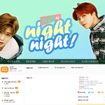 [NCT] 바뀐 엔나나 홈 사진 예쁘다!