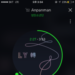 [방탄소년단] 베옵미 짐니