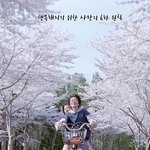행복해지기 위한 사랑의 6하 원칙
