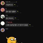 [댓글부탁해] <b>장용준</b> 이거 뭐냐