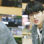 [인피니트] 포토피플 보고