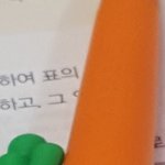 조금 서러워요