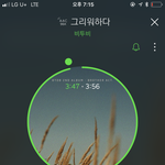 [BTOB] 멜로디들아 급하다⚠️