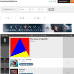 [댓글부탁해] 샤이니 일본 음원 주간 1위 <b>달성</b>.JPG