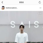 [BTOB] 소푸 아버챌 <b>지목</b>