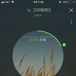 [BTOB] 아직다운못받으신분들 받아주세요