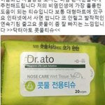 [댓글부탁해] <b>sd</b>카드 망가진거 살린사람있니