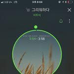 [BTOB] <b>벅스</b> 1위