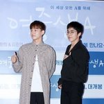 [EXO] 김형제 준면이 <b>시사</b>회감