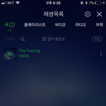 [댓글부탁해] <b>야들</b>아 급해 제발 멜론 왜 이러는거야ㅠㅠㅠㅠ?