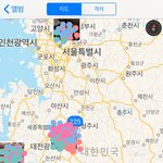 [드루와] 아이폰쓰는애들사진<b>절</b><b>때</b>보내지마