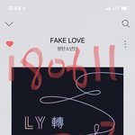 [방탄소년단] <b>정희</b>망씨 이게 무슨일이야아