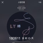 [방탄소년단] 왘ㅋㅋㅋㅋㅋ대박ㅋㅋㅋㅋㅋㅋㅋ