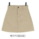 이거 살까말까