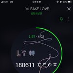 [방탄소년단] 홉<b>텐션</b>이........