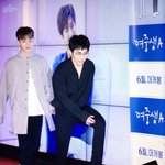 [EXO] <b>계단</b> 올라가는데 민석이 다리가