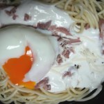 [ㅈㄱㄴ] <b>GS</b>편의점 수란까르보나라