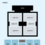 [댓글부탁해] 콘서트 잘 아는 애드라!!