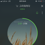 [BTOB] 멜로디들아 엔터에