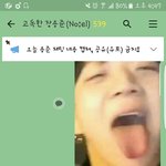 [댓글부탁해] 내가 다 빨아먹으러 왔지