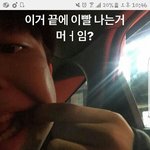 [댓글부탁해] 난 이 늪에 있어 난 이 늪에 있어