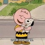 [댓글부탁해] <b>짝남</b> 이름 적고가장