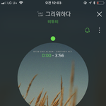 [BTOB] 이번 <b>타임</b>도 고생해따