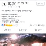 [드루와] 아니ㅋㅋㅋㅋㅋ 쥬라기월드 45초 어디감ㅋㅋ?