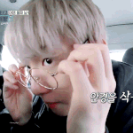 [백현] [16화] #충전이필요해 #대박적점심메뉴 백현 <b>gif</b> 2