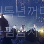 [EXO] ㄴㅏ 엘리시온 그라운드 A6갔는데