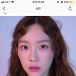 [드루와] 태연 컴백함