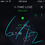 [방탄소년단] 난 오늘 이거 보고 느꼈다