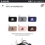 애들아 <b>가방</b> <b>추반</b>좀ㅜㅠㅜㅠ