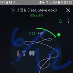 [방탄소년단] 애들은 진짜 너무 완벽히좋은데