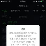 [방탄소년단] 나 너무 많이 울었어 너희도 그렇니