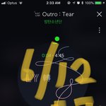 [방탄소년단] 예전같은 슬픈눈물이 아니라