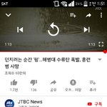군대가는넘들 수류탄 조심해라..ㅋㅋ