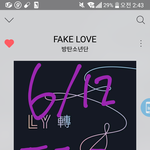 [방탄소년단] 잠시만 들어와봐(ㅇㅁㄱ해야하는 이유)