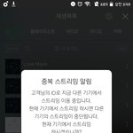 [방탄소년단] 오늘 방탄이들이 한 예쁜 말