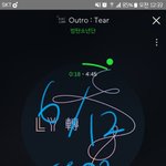 [방탄소년단] 너무 행복해서 끝이 생각날<b>때</b>