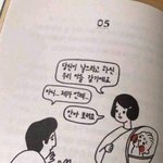 애들아 제발알려줘...