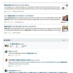 [댓글부탁해] 방탄 이때 이거 뭐냐 개소름돋아